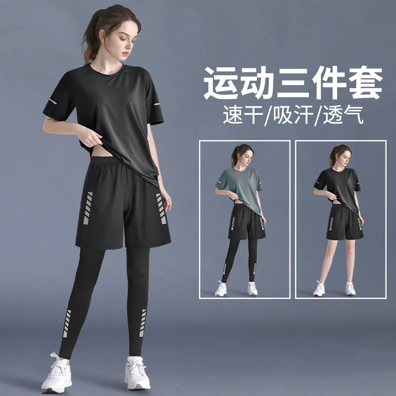 Women's 2026 New Summer Quick- - Running Gear Plus Size 评论和价格