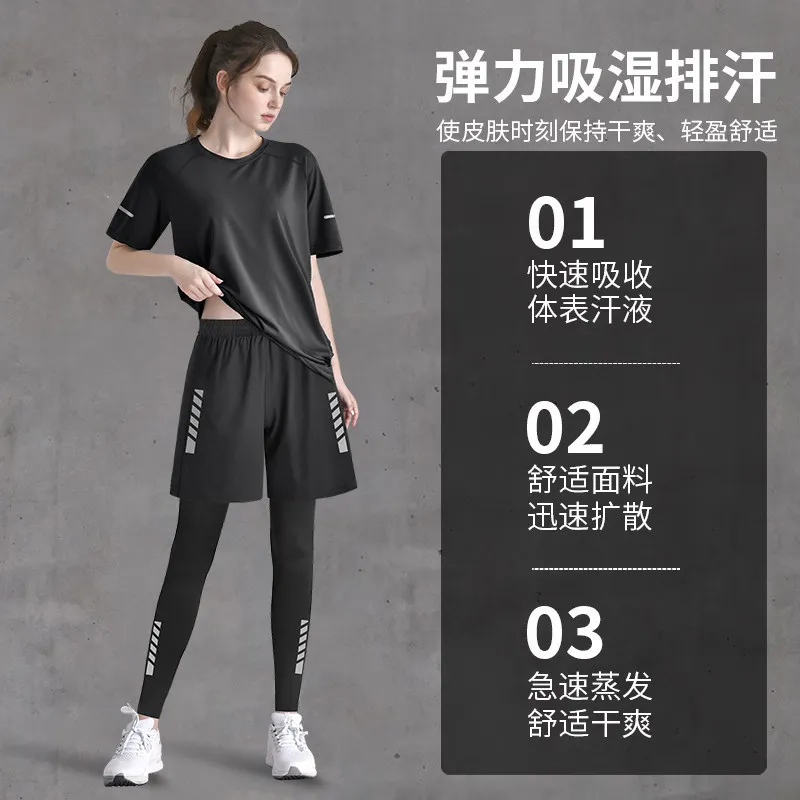 Women's 2026 New Summer Quick- - Running Gear Plus Size 评论和价格