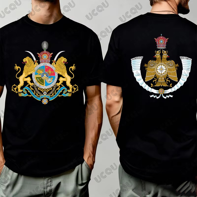 Imperial Coat of Arms of Iran  - Running Gear For Kids 评论和价格
