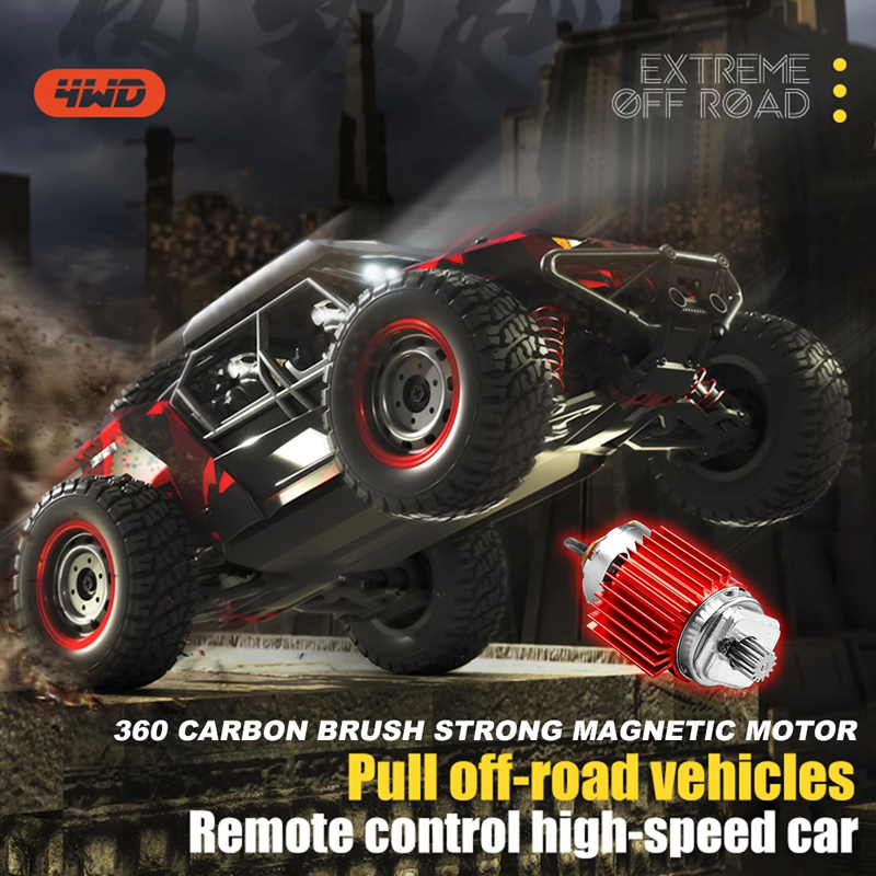 SCY 1:1616106pro 70KM/H 2.4G 4 - Running Gear Vehicle 评论和价格